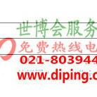 广东聚脲地坪,防腐蚀地坪产品图2